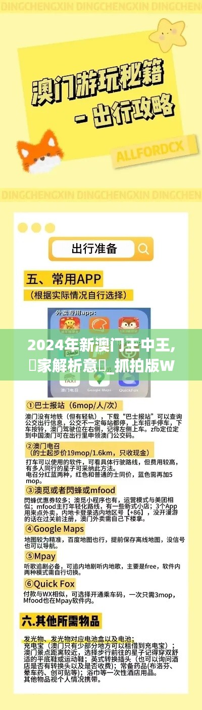 呼吸相通 第4頁(yè)