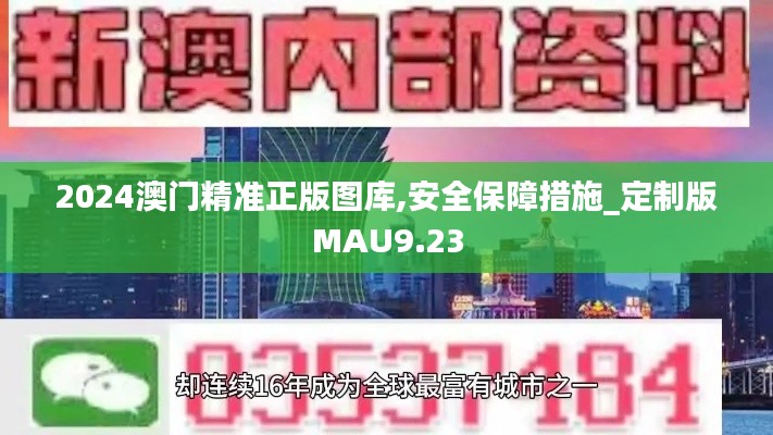 寥寥無幾 第6頁