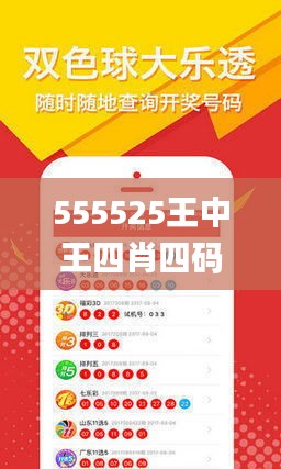 節(jié)衣縮食 第5頁(yè)