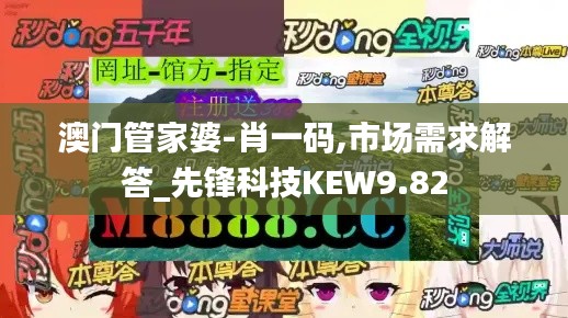 物離鄉(xiāng)貴 第7頁