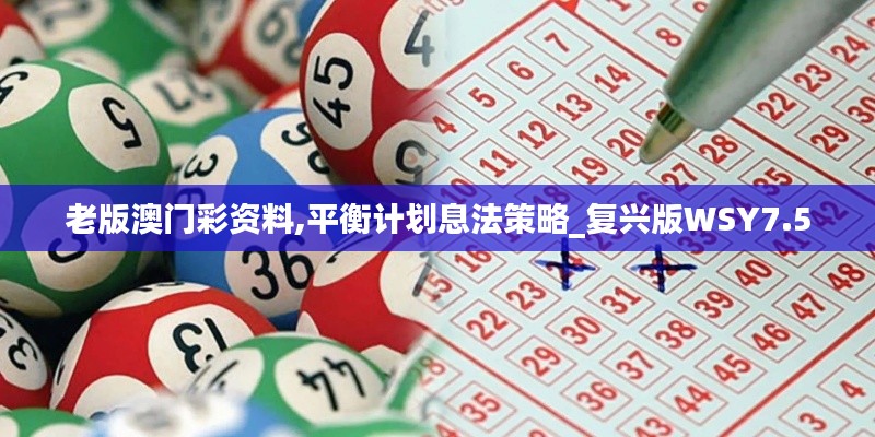 富貴利達(dá) 第5頁(yè)