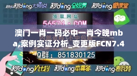 九死一生 第6頁(yè)