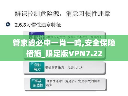 樸素?zé)o華 第5頁(yè)