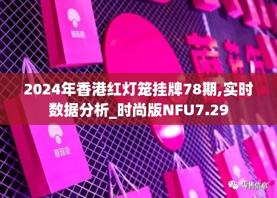 廢寢忘食 第5頁