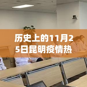 兢兢業業 第6頁