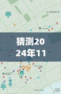 探秘凌青忱小巷深處的獨特風味，隱藏美食小店即將成為熱門焦點（預測2024年11月28日）