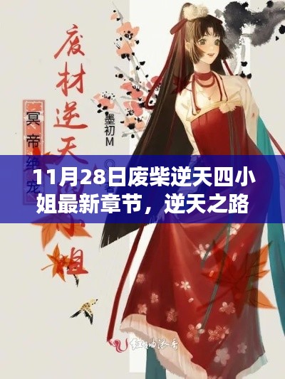政企行業數字化軟件 第338頁