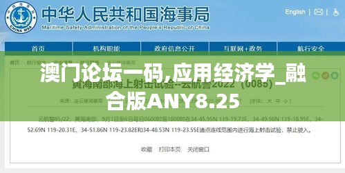 草率收兵 第4頁