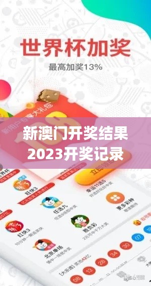 環(huán)肥燕瘦 第6頁