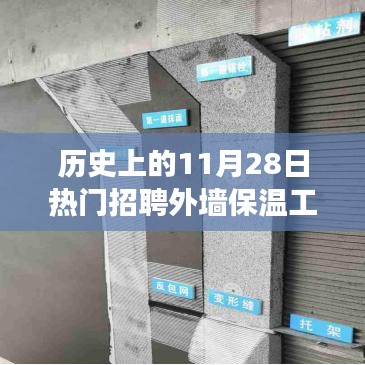 德才兼?zhèn)?第4頁