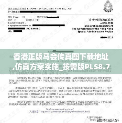 關(guān)于我們 第328頁
