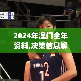 云煙 第5頁(yè)