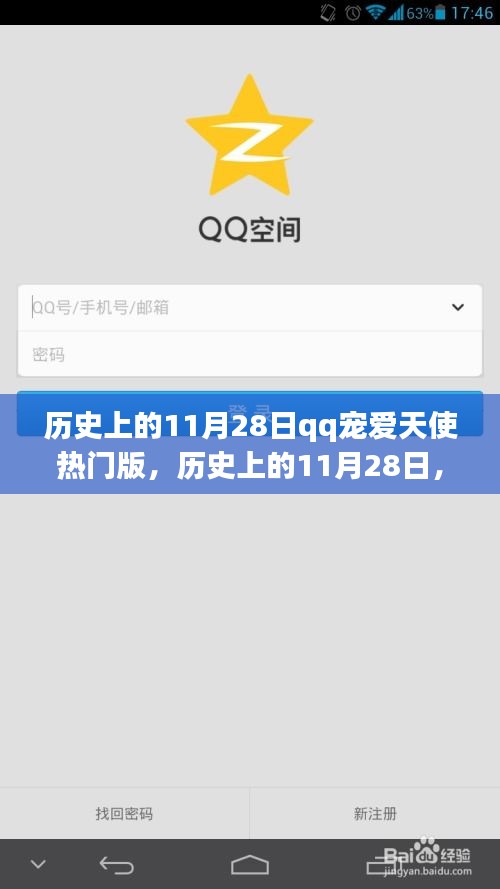 服務流程 第319頁