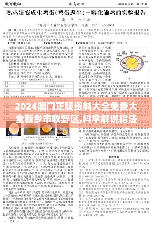 資料下載 第319頁