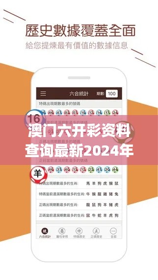 還淳返樸 第4頁(yè)