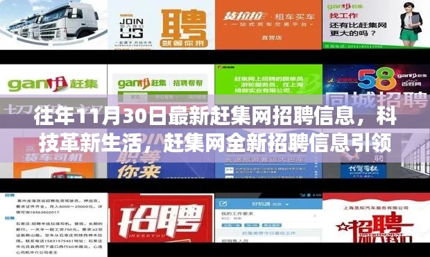 孜孜不倦 第4頁