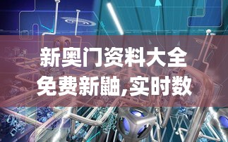 空前絕后 第5頁