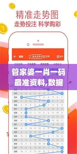 反樸還淳 第5頁(yè)