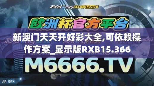 張皇失措 第3頁(yè)
