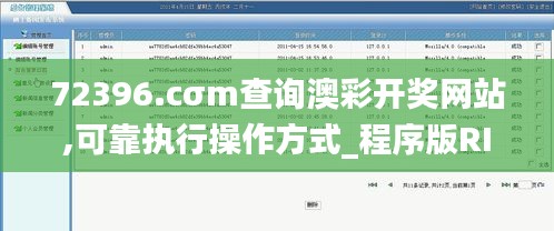 服務(wù)流程 第306頁