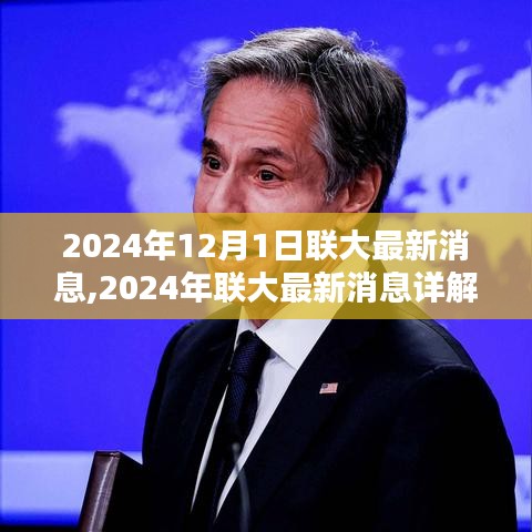 舉步如飛 第4頁(yè)