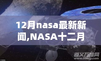 寥寥無幾 第5頁