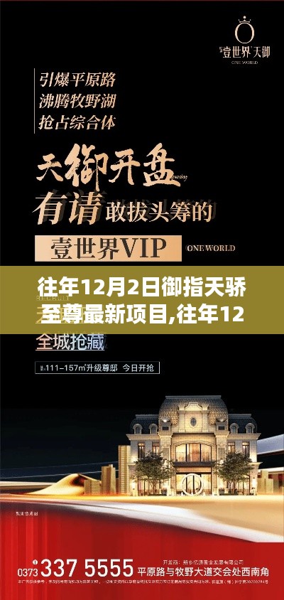 勤學(xué)苦練 第4頁(yè)