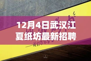 政企行業(yè)數(shù)字化軟件 第282頁(yè)