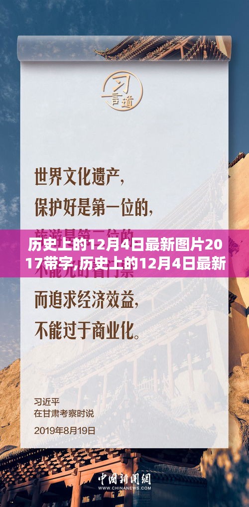 關(guān)于我們 第280頁