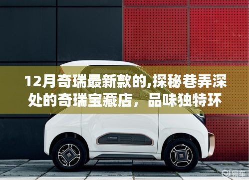 口若懸河 第5頁