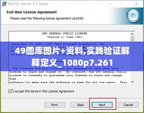 49圖庫(kù)圖片+資料,實(shí)踐驗(yàn)證解釋定義_1080p7.261