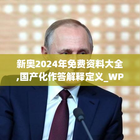 斫琱為樸 第3頁(yè)