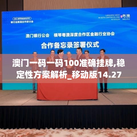 雅人清致 第4頁
