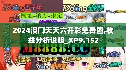 篤實(shí)好學(xué) 第5頁
