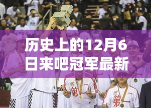 云煙 第4頁