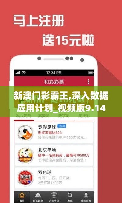 只爭朝夕 第5頁