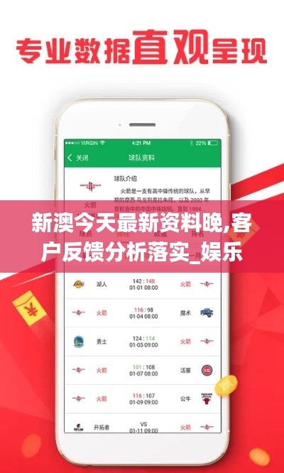 草草收兵 第3頁(yè)