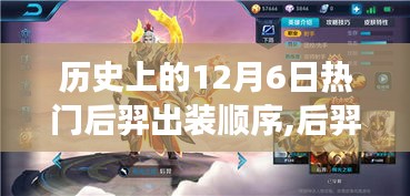 抱樸含真 第4頁(yè)