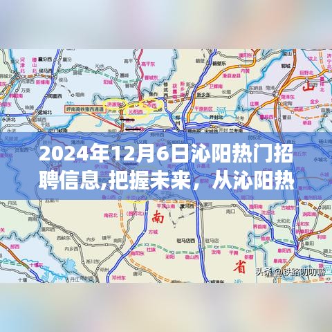 艱苦樸素 第3頁