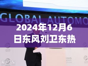 服務流程 第267頁