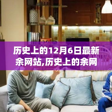 囊螢映雪 第4頁