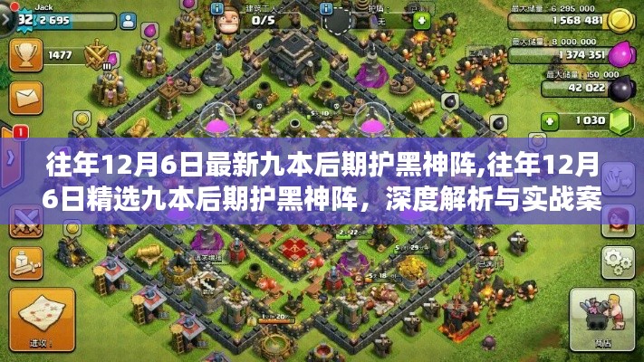 漫不經(jīng)心 第3頁