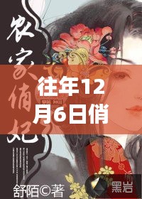 服務(wù)流程 第259頁