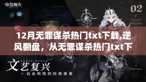 關(guān)于我們 第256頁(yè)