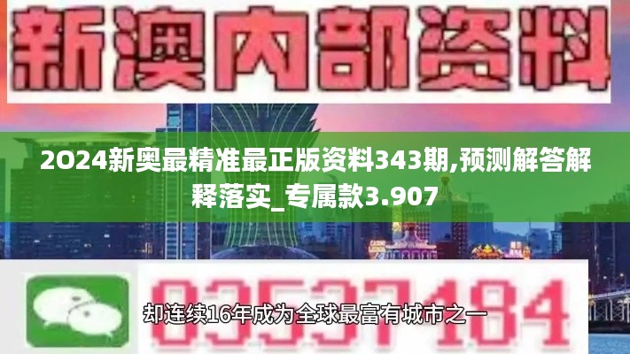 資料下載 第214頁
