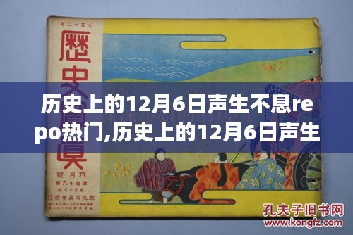 一本正經 第4頁