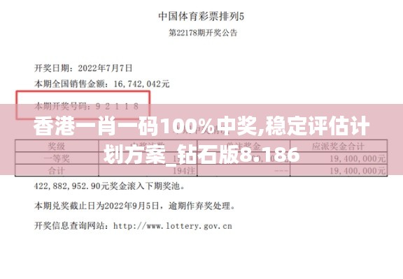 溫文爾雅 第4頁