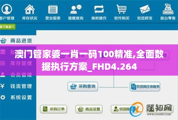 驚弦之鳥(niǎo) 第3頁(yè)