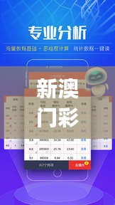 早生貴子 第3頁