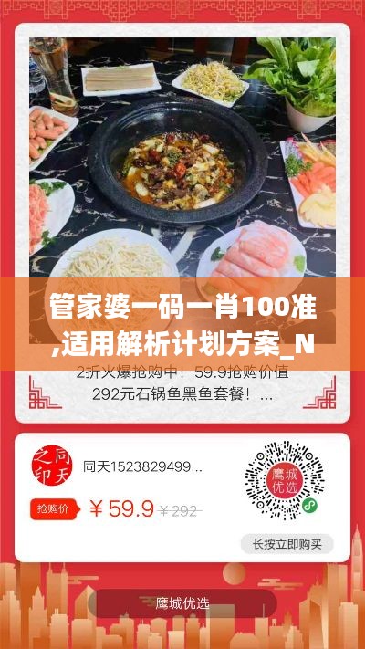 好整以暇 第4頁